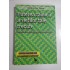 PUTEREA TAINICA A VIETILOR TALE TRECUTE - SANDRA ANN TAYLOR - + CD